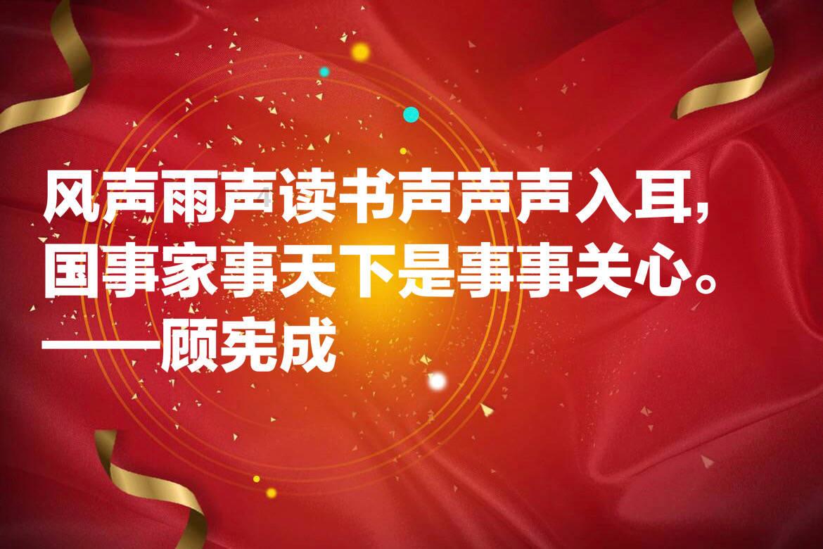 逃离蓝色之林