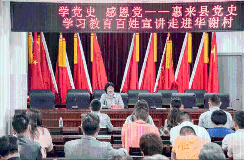 卡通红色汽车拼图